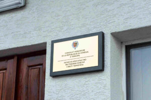 Почесне консульство Республіки Сенегал в Україні