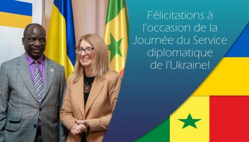 Почесне консульство Республіки Сенегал в Україні