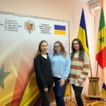 ПОЧЕСНЕ КОНСУЛЬСТВО РЕСПУБЛІКИ СЕНЕГАЛ В УКРАЇНІ (М. ТЕРНОПІЛЬ)