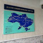 Почесне Консульство Республіки Сенегал В Україні