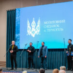 У Тернополі відбувся II Молитовний Сніданок